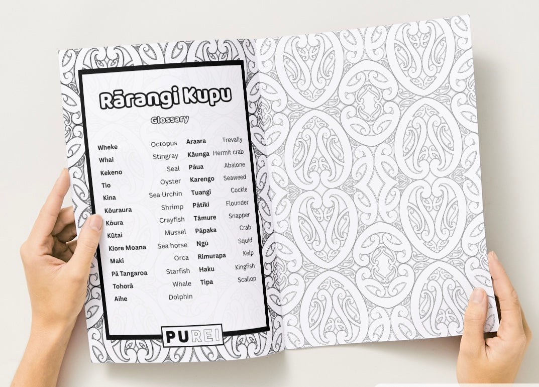 Pae Moana Colouring Book | Digital Printable Colouring Book