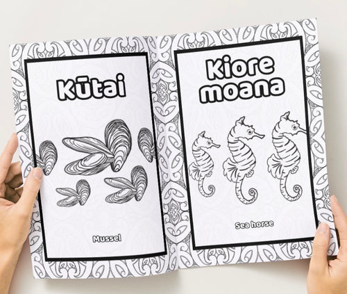 Pae Moana Colouring Book | Digital Printable Colouring Book